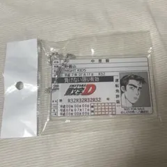 2026年最新】中里毅の人気アイテム - メルカリ
