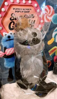 パペットスンスン　ゾンゾン　ぬいぐるみ　ポップアップ　キャンディストア