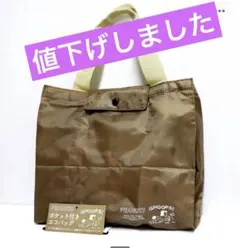 ★スヌーピー ピーナッツ 新品 折り畳み収納可 エコバッグ BAG★のサムネイル
