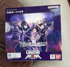 即日発送 UNION ARENA 影の実力者になりたくて！ 未開封BOX - メルカリ