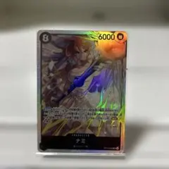 【美品】 ナミ　SR op15-086