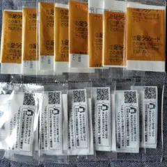 Item thumbnail for item 4ab04b3e-8e08-493c-8224-cafcef6e3353