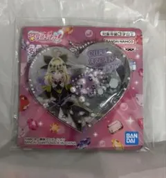 名探偵プリキュア！ シャカシャカチャーム　アルカナ シャドウ