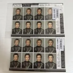 原因は自分にある。桜木雅哉 核心触発イノベーション 証明写真ステッカー