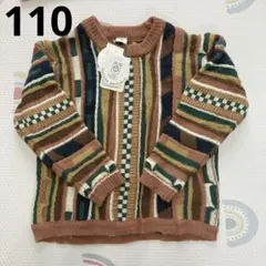 新品 &mignon マルチカラー ニット セーター 110