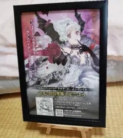 シャドバ ビヨンド キャラファイングラフ 絢爛なる鳳凰ほーちゃん