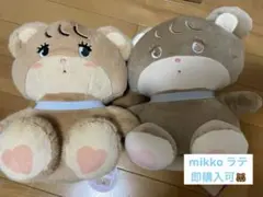 mikko ラテ　ぬいぐるみ