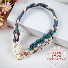 No.176【◇手元に花咲くハンドストラップ◆オーロラビーズの煌めき₊✼୭*