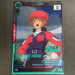 アーセナルベース　ソシエ・ハイム 大会プロモ 箔押し パラレル