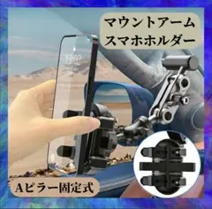 Item thumbnail for item 631fccb8-84a6-4fdf-85fa-bf9a78e9425e