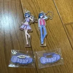 オシャレ魔女ラブandベリー　アクリルスタンドキーホルダー　セット