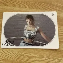 IVE ユジン After LIKE