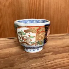未使用 古伊万里 色絵金彩 ぐい呑 お猪口 輪花 小鉢 骨董品 伝統工芸