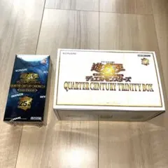 遊戯王 QUARTER CENTURY CHRONICLE 2種セット - メルカリ