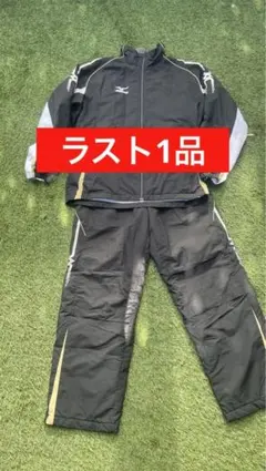 Mizuno ブレスサーモウォーマージャケット&パンツ