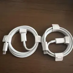 iPhone ライトニングケーブル Type-C 2本セット