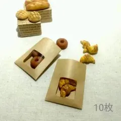 きなこもち様 リクエスト 5点 まとめ商品