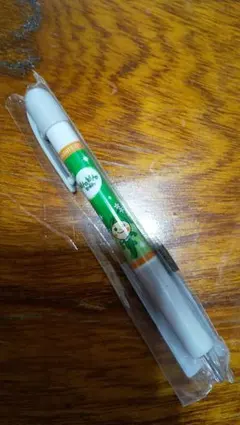 Item thumbnail for item 0f9f4de9-8b0b-48b6-a953-94f4b7965e16