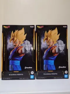 509.ドラゴンボールＺ　ベジット　グランディスタ　最新プライズ　２体セット
