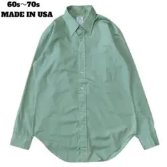 【60s〜70s・アメリカ製】ARROW ヴィンテージ 長袖シャツ