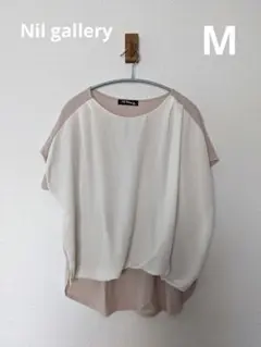 Item thumbnail for item 583f717d-d459-4239-a9d2-12d1bd6c9a4a