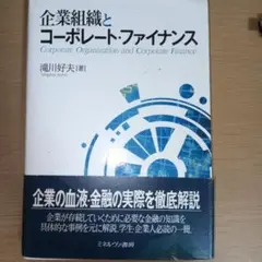 Item thumbnail for item 96a0f09e-6ef0-48ef-b63a-087cec5dfb58