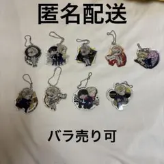 呪術廻戦 七海建人 キーホルダー類②