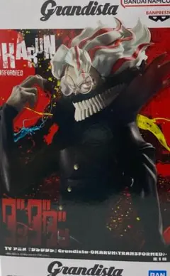 ハル様 リクエスト 2点 まとめ商品