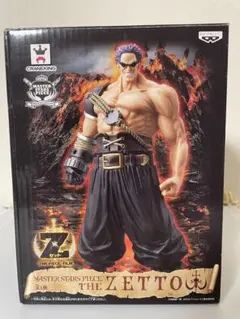 ワンピース MSPフィギュア 6種セット Amazon.co.jp: ワンピ ース セラフィム フィギュア 6体セット