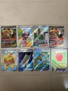 ぼ*ん様 ポケモンカード SR 8枚セット