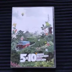 嵐 DVD「All the BEST!CLIPS 1999-2009〈2枚組〉」