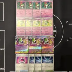 【デッキパーツ】メガサーナイトexデッキ　15枚