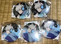 Item thumbnail for item 9a10055d-a55d-460f-8c03-88a63ef7cae8