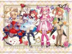 b2タペストリー