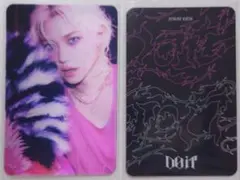 Stray Kids『Do It』ITver. フィリックス①