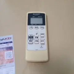 SHARP 純正リモコンのみ A699JBのサムネイル