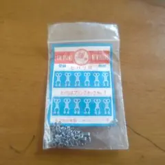 Item thumbnail for item c3cb1890-e7b3-4770-9790-d045524c817e