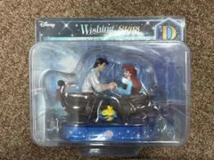 Happyくじ ディズニー D賞 シーンフィギュア『リトル・マーメイド』