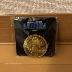 新品未開封 バレリーナ オリジナルグッズ ジョンウィック 非売品 ジョンウィック 2026年最新】ジョン・ウィック 映画の人気アイテム - メルカリ