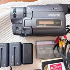 SONY Handycam CCD-TRV425 ビデオカメラ 本体 2026年最新】ccd-trv425の人気アイテム - メルカリ