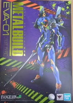 2026年最新】metal build エヴァンゲリオン初号機 50thの人気アイテム