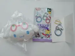 サンリオ　シナモロールぷちリングラバーキーホルダーとファスナーポーチのセット