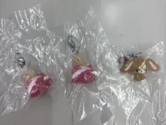 ゆるっとめじるしアクセサリー マロンクリーム×2 くろうさ×1