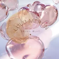 アン様専用ページ