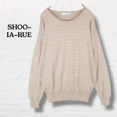 シューラルー☆ニット プルオーバー カシミヤ混 ラメ入り【M】ベージュ