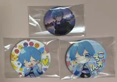 すとぷり　ころんくん　缶バッジ