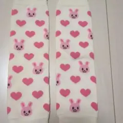 ミキハウスレッグウォーマー