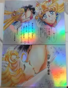 セーラームーンカフェ