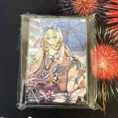 息詰まる徴税 デッキケース 未開封 ウルトラプロ - メルカリ