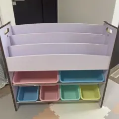 絵本ラック　おもちゃ収納